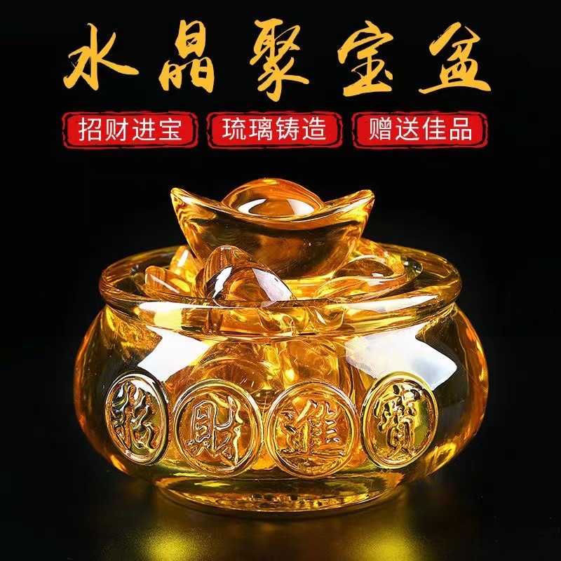 Прямые поставки с завода, золотой слиток, кристаллическое украшение для офиса, подарки на открытие, стеклянное украшение, кристаллический рог изобилия