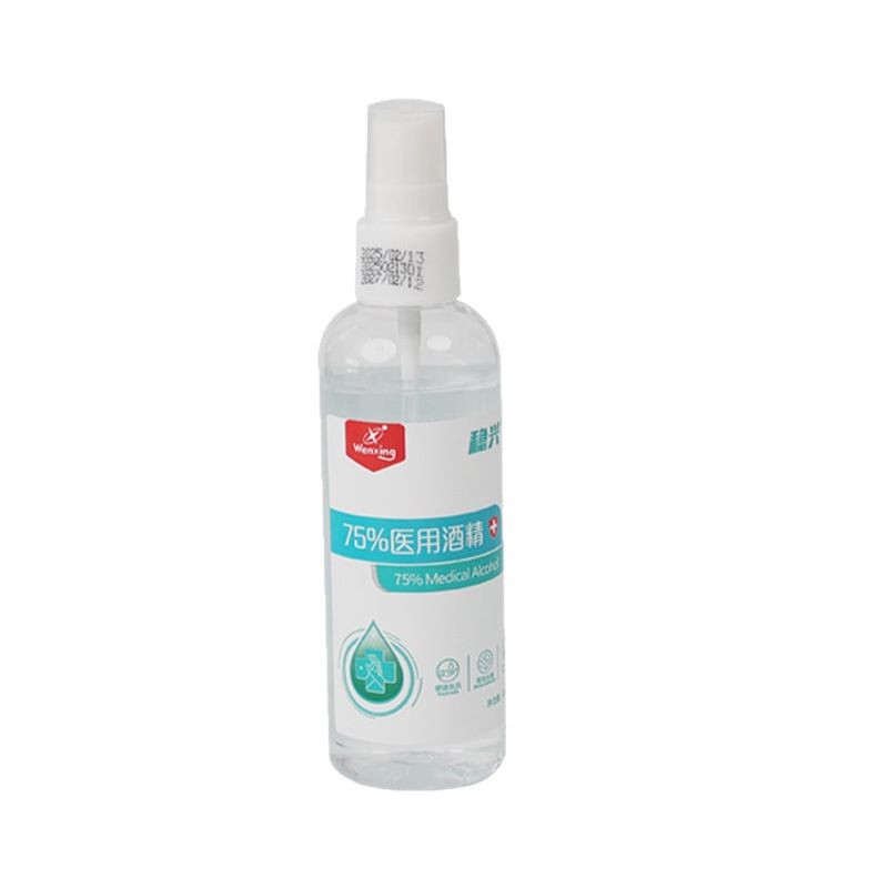 Manufacturer's Disinfectant Brand Weixing 75-Degree Alcohol Spray Is Convenient to Carry, Quick-Drying and Effective Sterilization, Multi-Specification 75-Degree Alcohol