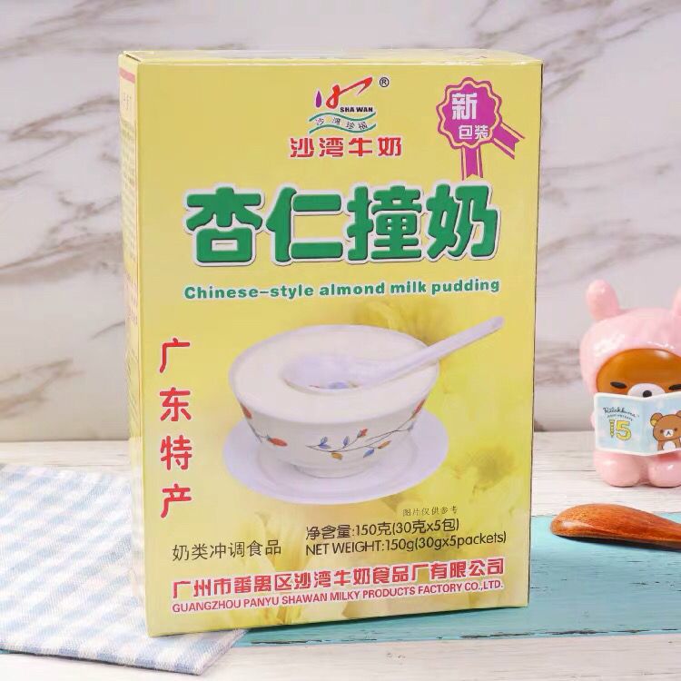 Guangzhou Shawan Ginger Juice Milk 150g Double Skin Milk Almond Milk Boxed Breakfast Drink Souvenir Gift Milk Dessert