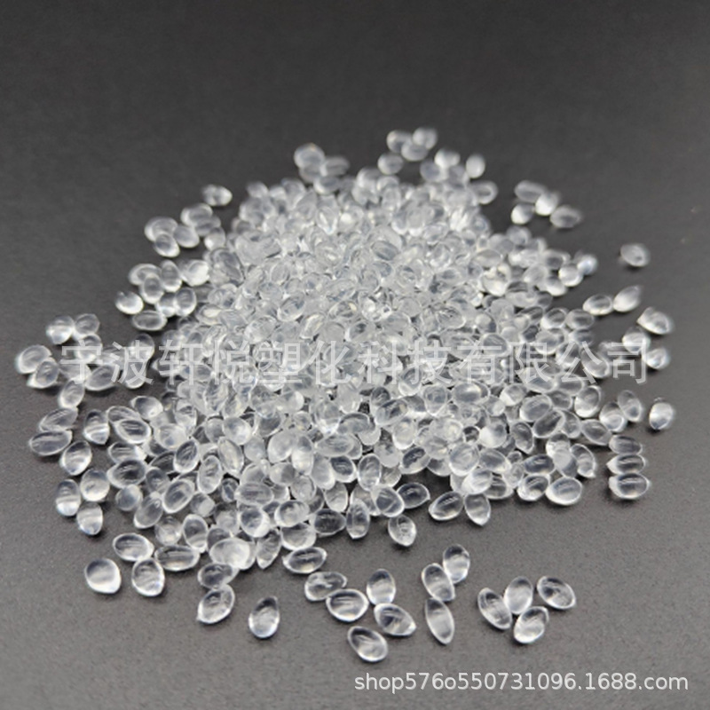 TPU Covestro 9370AU 9380AU hydrolysis resistant plastic breathable film sole raw material