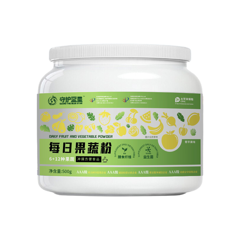 Daily Fruit and Vegetable Powder 500g Fruit and Vegetable Powder Meal Replacement Fruit and Vegetable Dietary Fiber Wholesale Delivery Free Shipping Natural Fruit and Vegetable Powder