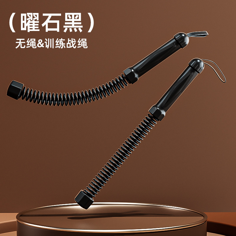 Кросс-борд безканатное боевое канатное многофункциональное физическое тренажерное оборудование для мужчин и женщин