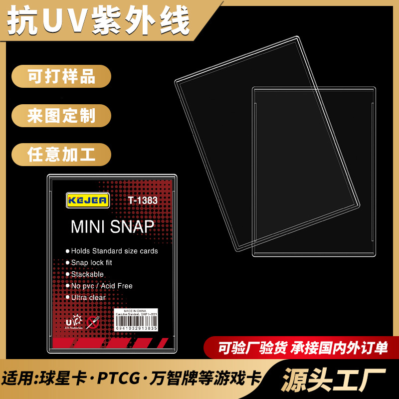 Прозрачный магнитный карточный кирпич 35Pt Guka Polaroid, альбом для фото, DIY дисплей, в наличии