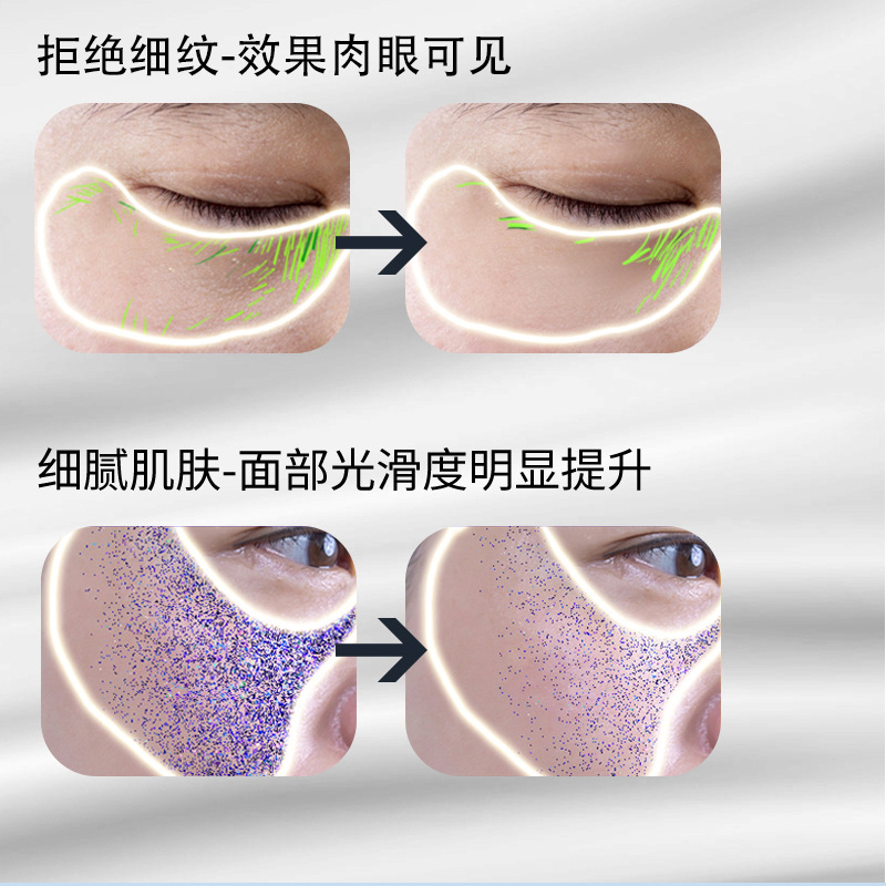 Cross-Border New Ems Eye Beauty Instrument Eye Protection Eye Massager Beauty Instrument Source Factory Wholesale