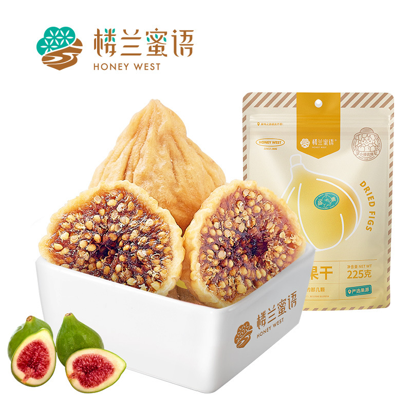 Сушеные инжиры Loulan, 225г, специальность Синьцзяна, свежие сушеные фрукты без почтовых расходов, оптовая продажа