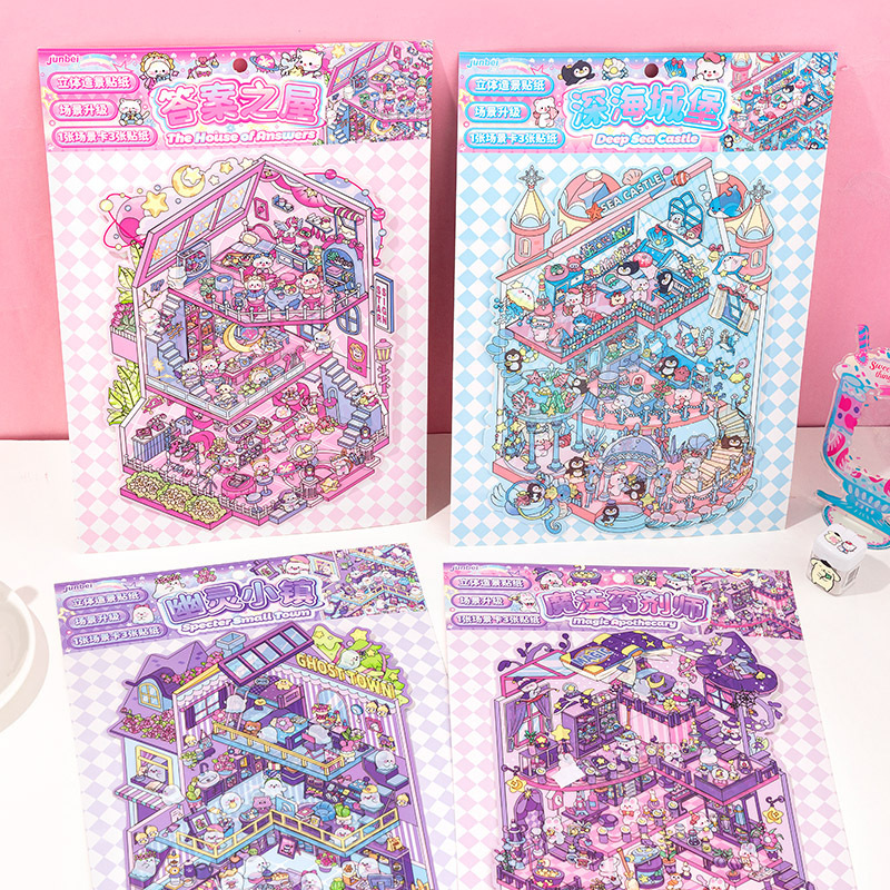 [новая супер версия] Игровая коробка Мировое пространство Наклейки для ландшафта 3D наклейки для ландшафта DIY Хижина