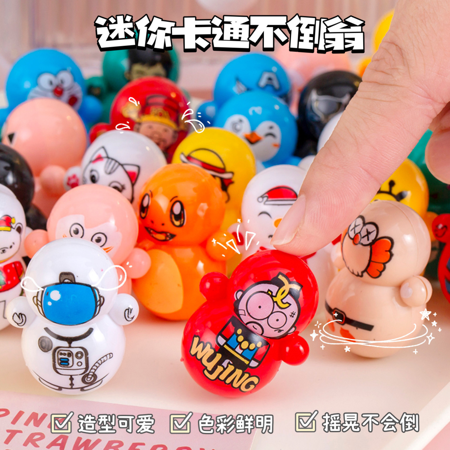 мультяшная мини-игрушка-неваляшка, игрушка для детей, образовательная настольная игра, подарок, слепая коробка