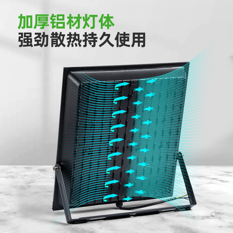 Factory Direct sales Shanghai Yaming LED flood light ip66outdoor waterproof aluminum billboard garden light floodlight