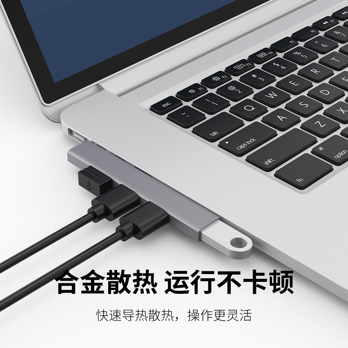 Computer aluminum alloy 3.0 notebook usb Multi-interface wireless HUB cable splitter typec extension expansion dock