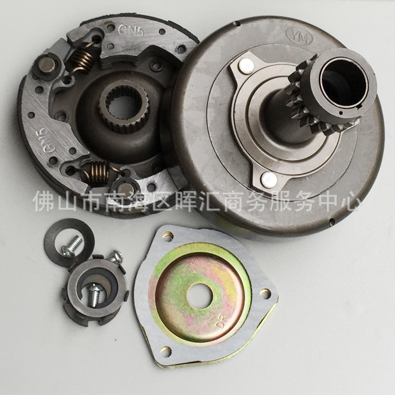 Cross-Border Manufacturer Motorcycle Accessories Boot-Shaped Primary Clutch Assembly Wave110/Kph125/Kww/C100
