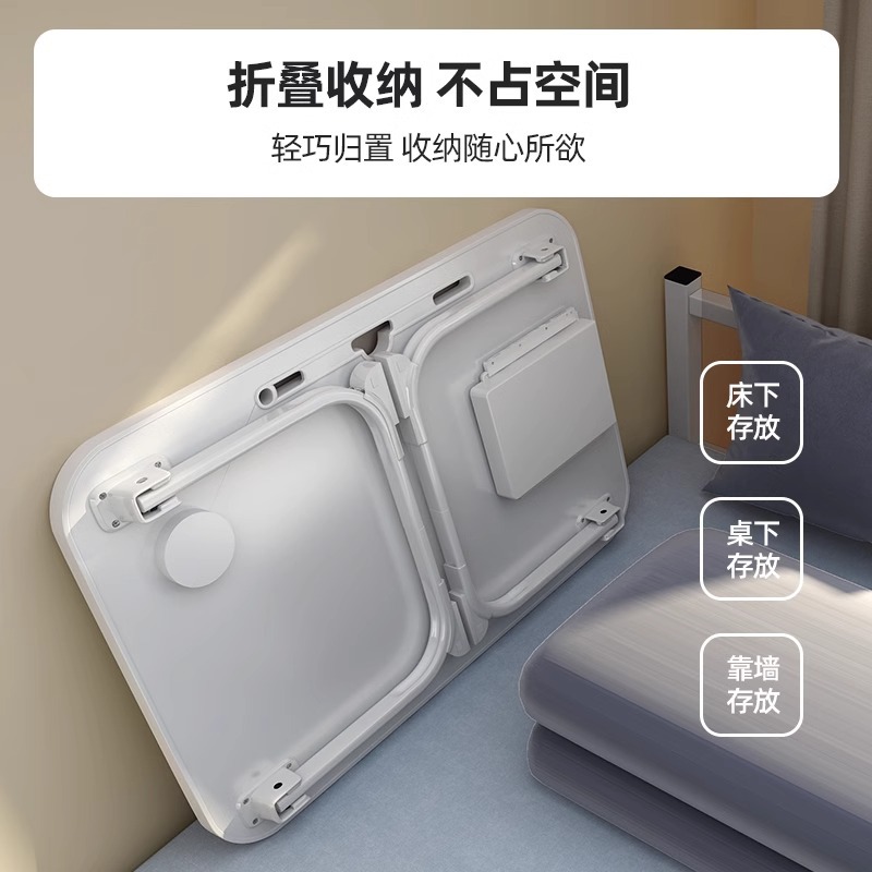 Bed Small Table Student Desk Study Table Foldable Table Kang Table Dormitory Top Laptop Table Bay Window