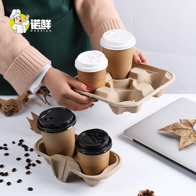 Disposable Coffee Cup Holder, Milk Tea Cup Holder, Cup Holder, Paper Saucer Tray, Beverage Packaging Take-Out Holder