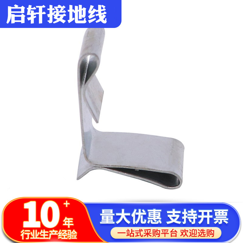 Manufacturer Customized Wholesale Bridge Rack Buckle Lock, Welding-Free Buckle, Spring Buckle, Cover Buckle, Welcome to Buy