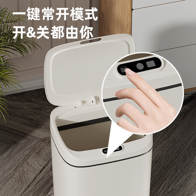 Cross-Border Automatic Induction Smart Trash Can for Home Living Room, Kitchen and Toilet, No Dirty Hands, Simple Bathroom, Large Capacity
