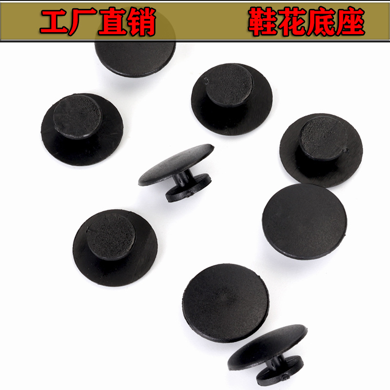 Оптовая обувная пряжка, аксессуары для клогов, пряжка в форме I, пряжка для садовой обуви, пряжка для цветка обуви