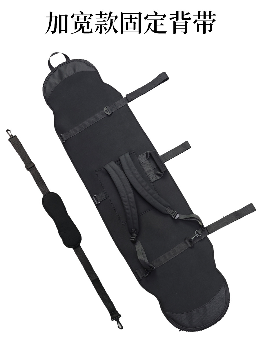 Широкий плечевой ремень для сноуборда с detachable плечевым ремнем, легкий и портативный