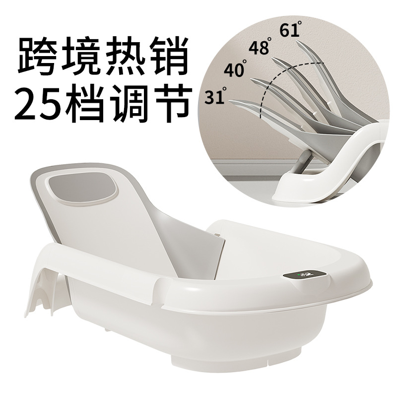 Baby Bathtub Multifunctional Baby Bathtub Household Newborn Four-In-One Foldable Sitting and Lying Children's Bathtub