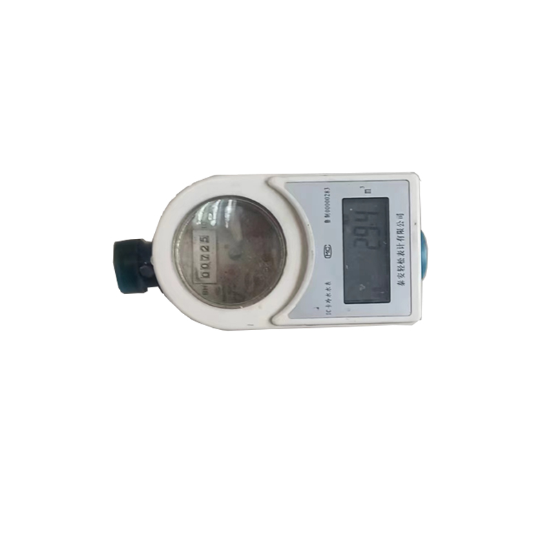 Tai'An Easy Morning Light Water Meter Smart Ic Card Prepaid Water Meter Household Threaded Water and Electricity Card Insert Water Meter