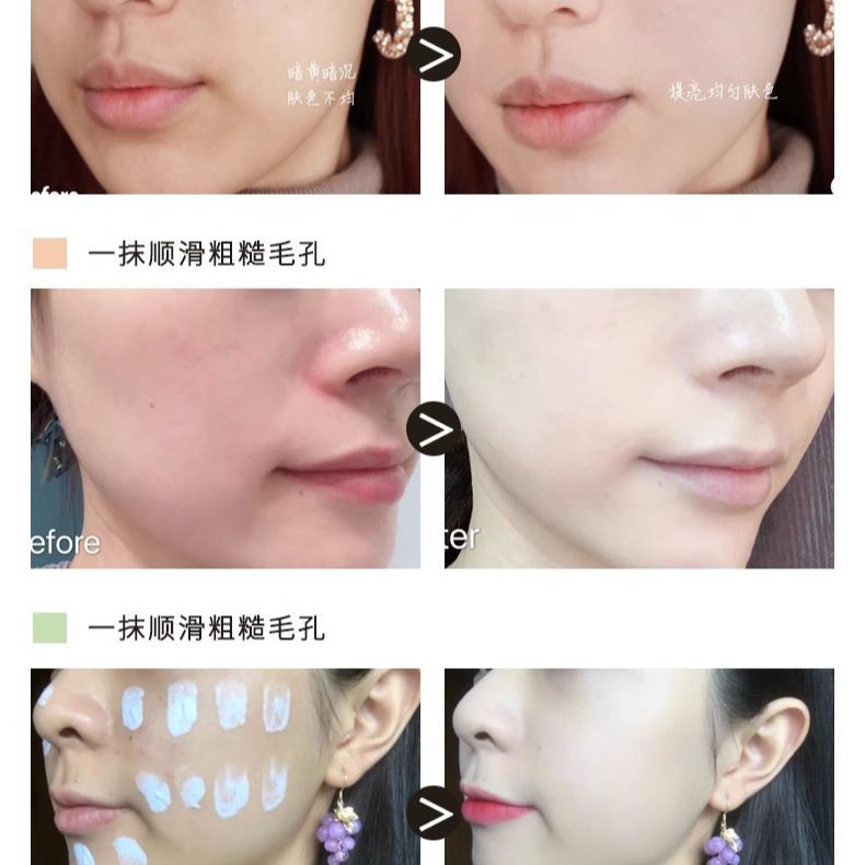 ZEESEA color isolation cream makeup front milk female beauty concealer bright skin color isolation student party pore covering natural clothes