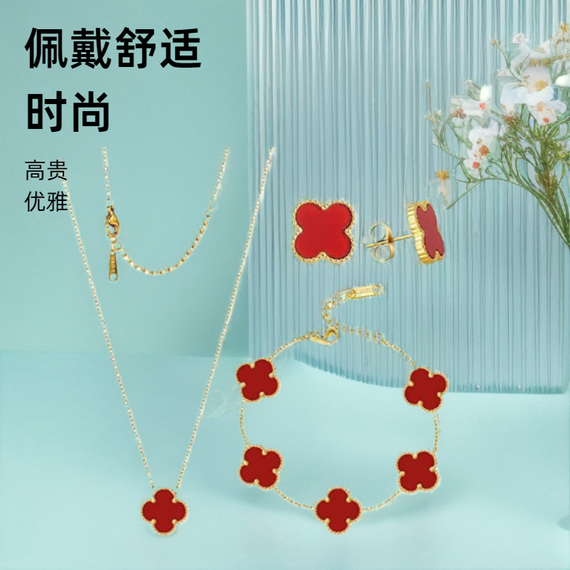 Popular 13mm Stainless Steel Clover Lucky Clavicle Necklace Five-Flower Bracelet Earrings Three-Piece Set Women's Jewelry