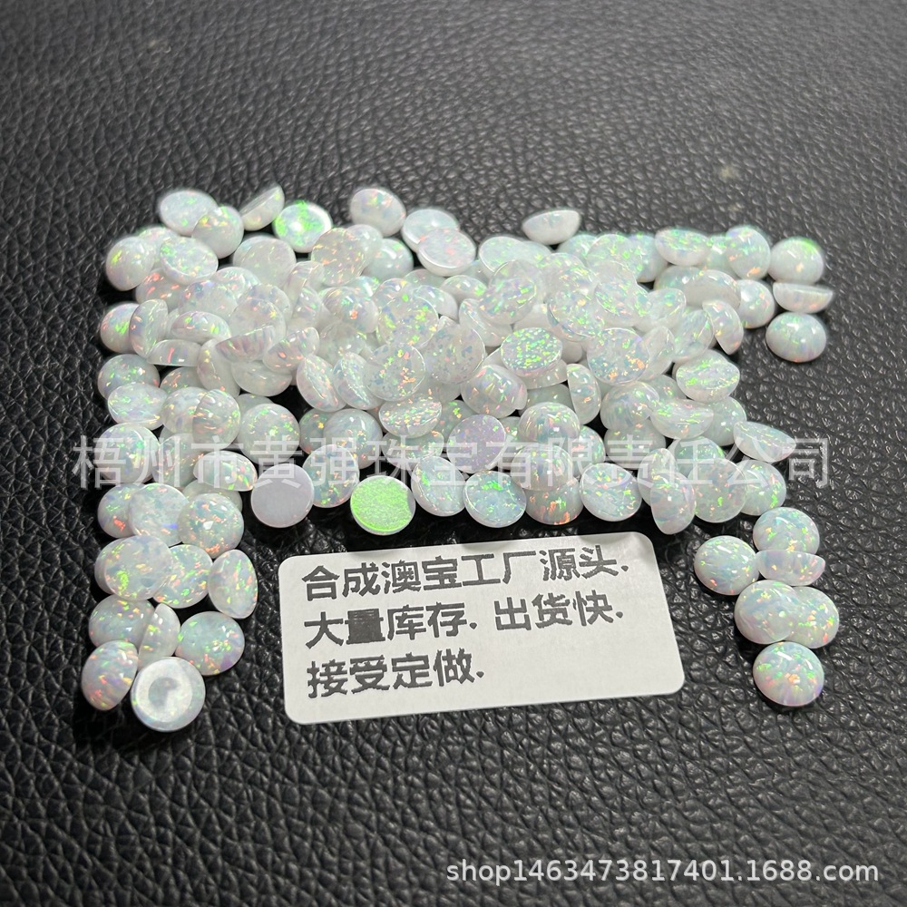 1.5mm-10mm Oper stone ring round denier-shaped pear-shaped horse eye flat plain face opal bare stone synthetic opal