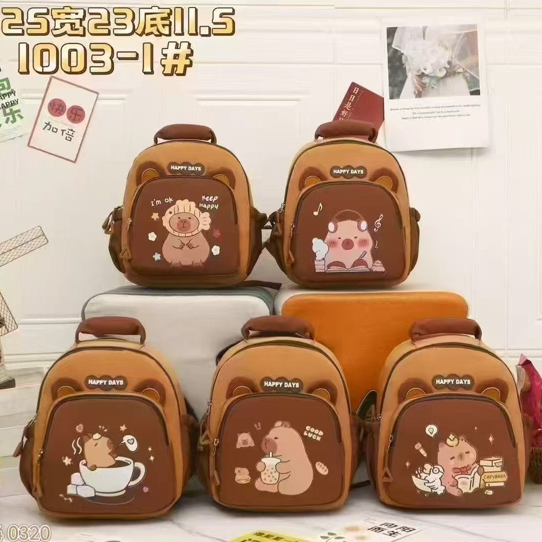 Cross-Border Children's Backpack Female Kindergarten Primary, Middle and Large Class Lightweight Student School Bag Large Capacity Funny Cartoon Backpack
