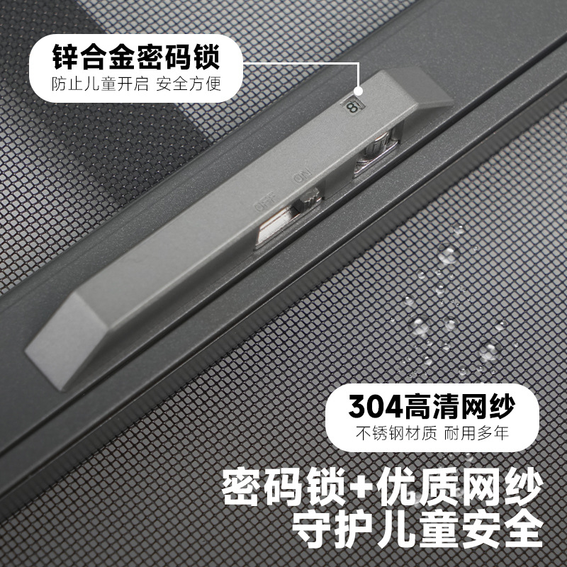 Qinghe Punch-Free Diamond Mesh Window Self-Installed Protective Integrated High-Transparency Mesh Outward-Opening Three-Push Screen Window with Customized Size to Prevent Cats