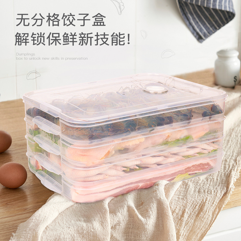 Refrigerator Storage Dumpling Box Food-Grade Frozen Food Sealed Fresh-Keeping Dumplings and Wontons Quick-Frozen Kitchen Household