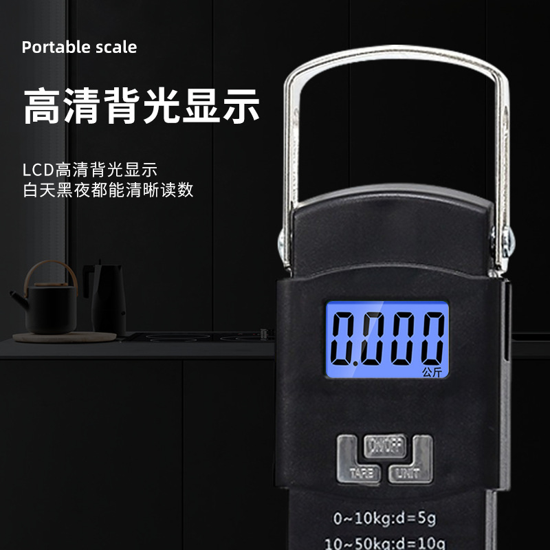 Factory Direct Supply Household Portable Scale 50kg Portable Electronic Scale High Precision Express Special Scale Portable