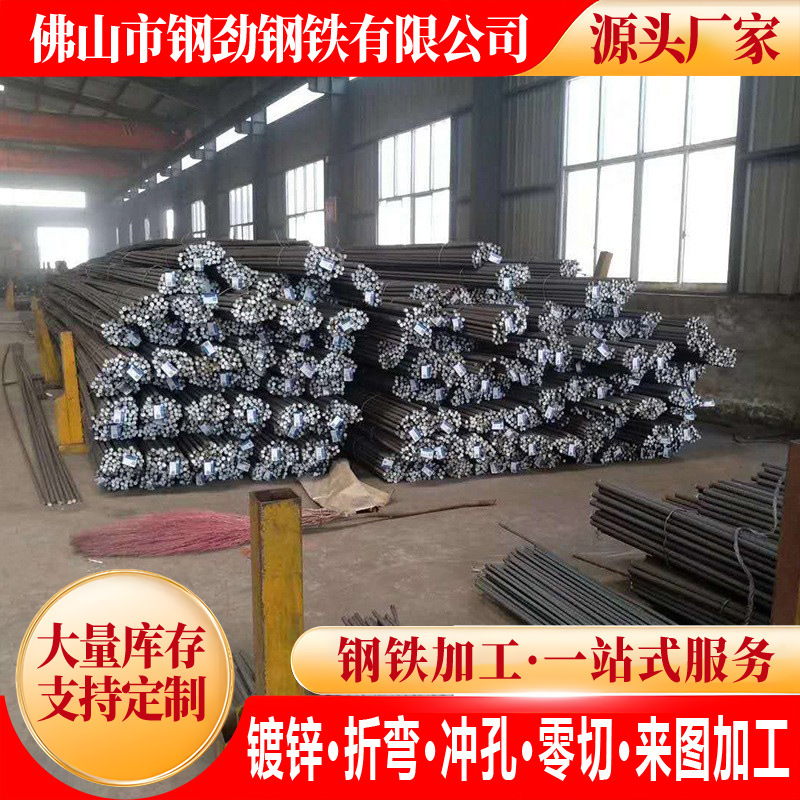 Гуандун, заводская готовая арматура, обработка HRB400E, арматура Шаоганга, класс III, катушка ребристой арматуры