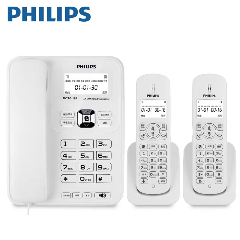 Philips 182 cordless telephone Chinese home office fixed landline one drag one drag two mother machine postage
