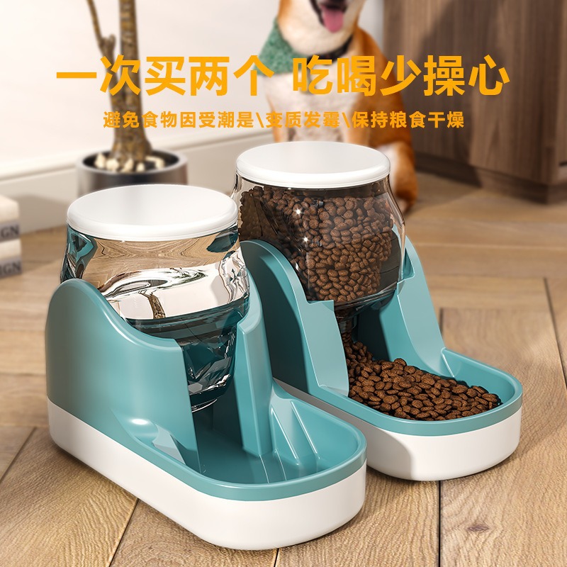 Cat and Dog Drinking Water Feeder Multi-Color Space Transparent Removable Pet Automatic Feeder