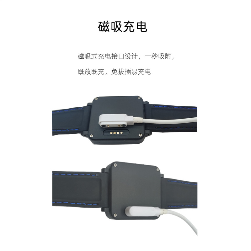 Lora Watch Alarm One-Touch Meal Pickup Call Safety Light System Iot Sms Reception Remote Call