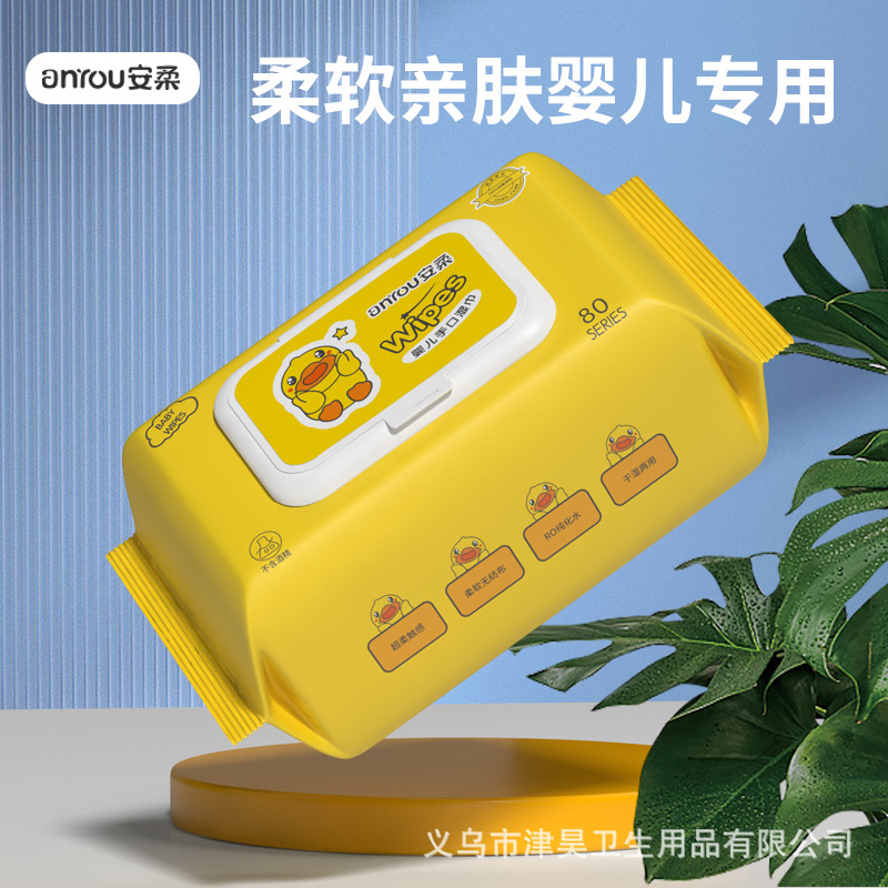 Влажные салфетки Anrou, утка, 40 нажатий, оптовая продажа