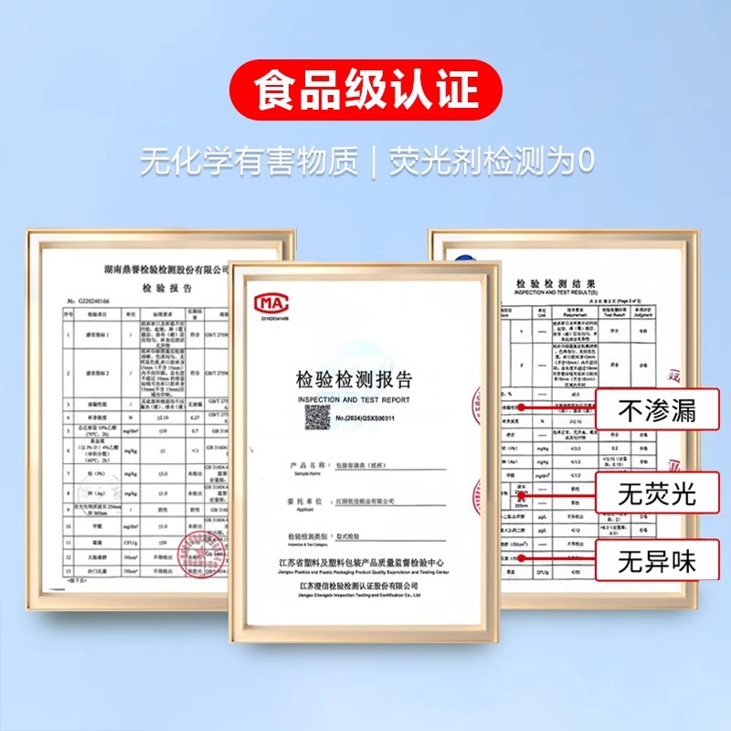 Hotel Universal Disposable Paper Cups Individually Packaged Kraft Paper Bamboo Fiber Bags B&B Inn Paper Cups Can Be Customized