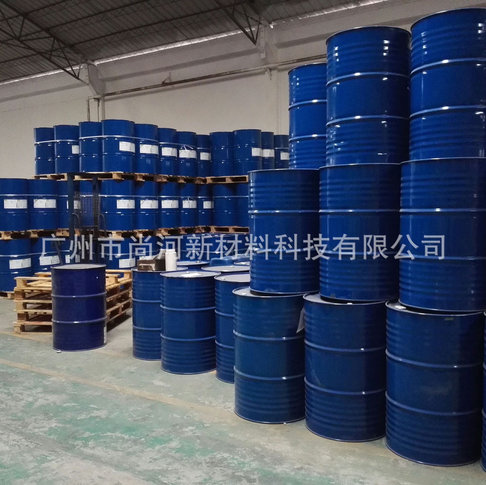 Sample Can Be Repackaged, High Gloss, High Fullness, Ink, Glue, Modified Polyester Polyol, Solvent-Free Polyester Resin