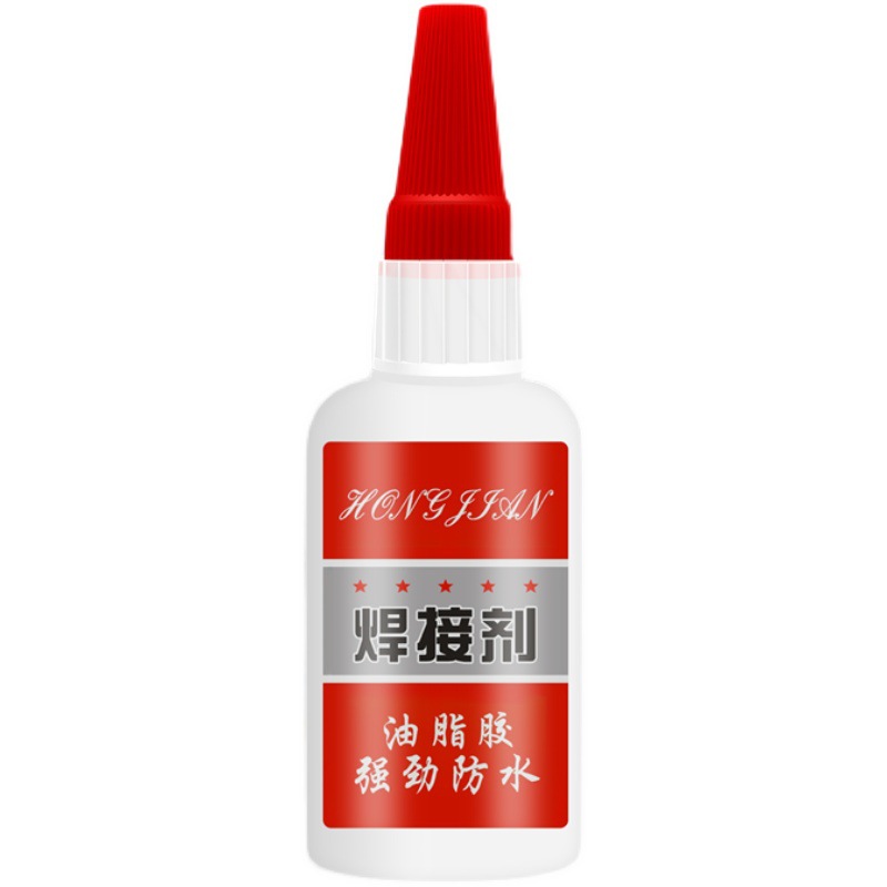Than Electric Welding Glue Metal Waterproof Iron Metal Wood Ceramic Water Pipe Plastic Shoe Repair Welding Agent Glue
