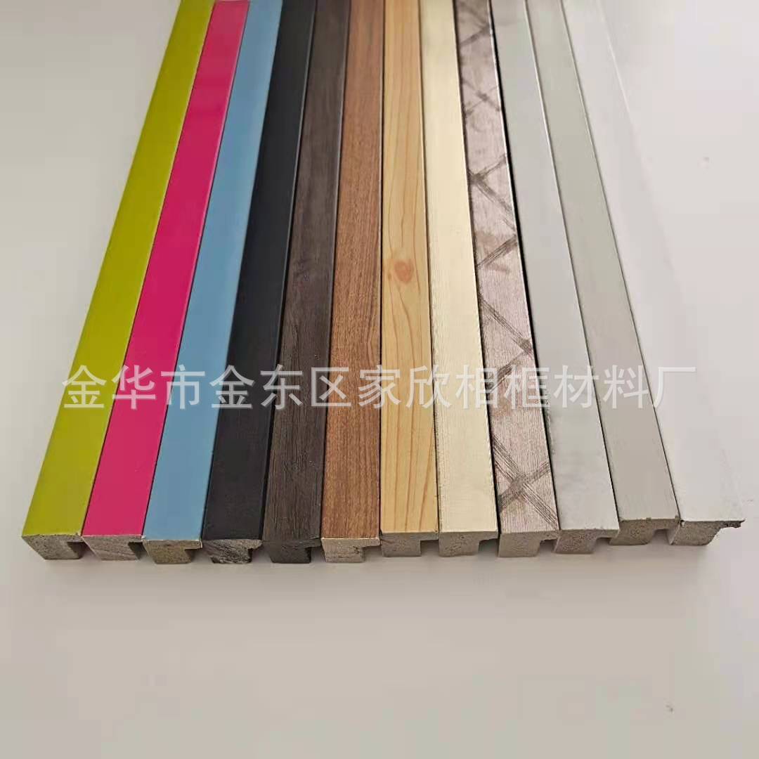 Frame color plane 74 small line PS foam frame specializing in the production of cross stitch picture frame photo wall line