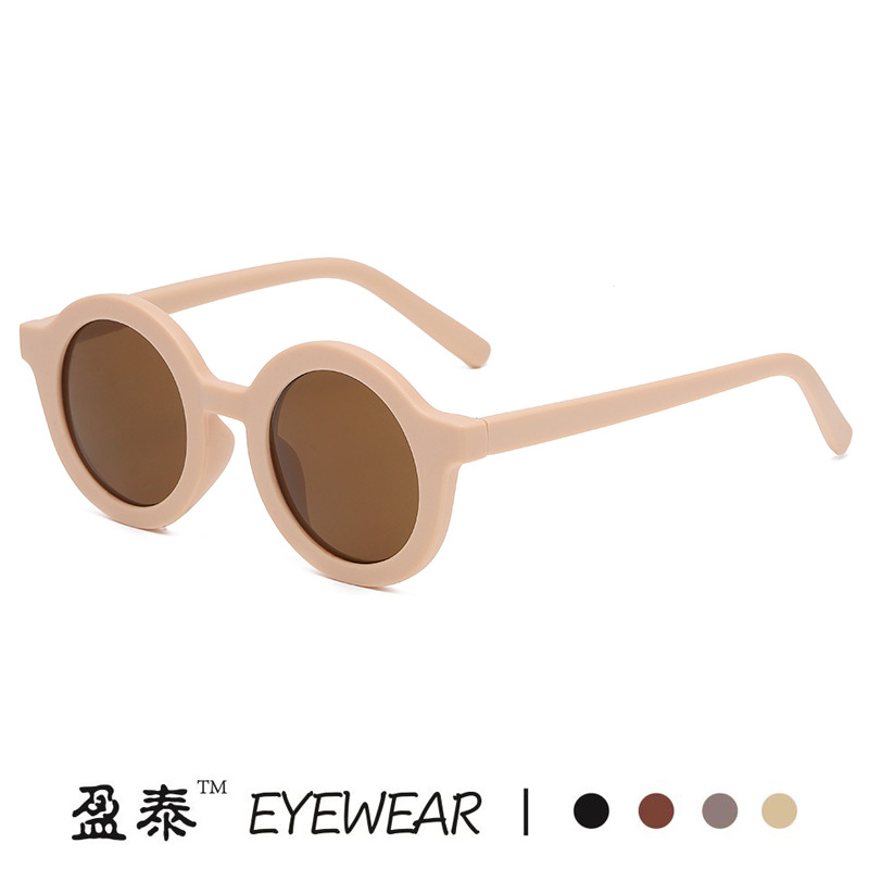 Round Children's Sunglasses 2021 New Fashionable Korean Style Bag Sunglasses for Boys and Girls Fashion Photo UV Protection