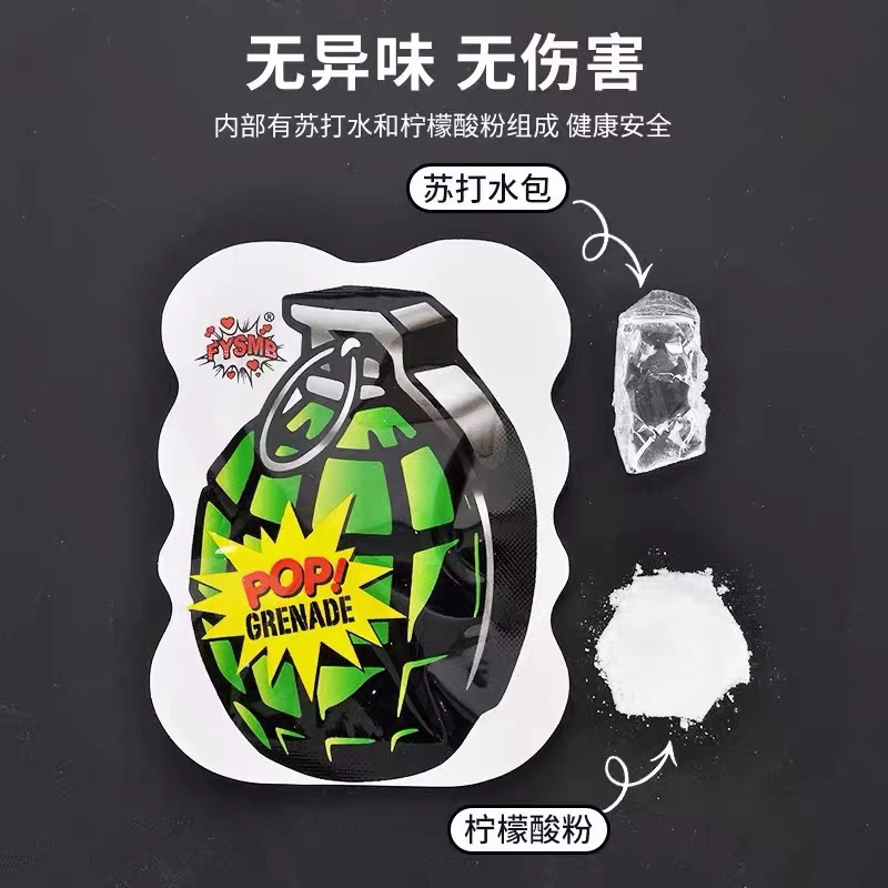 Self-explosive grenade New Year inflatable small fried bag prank self-explosive grenade toy New Year firecrackers