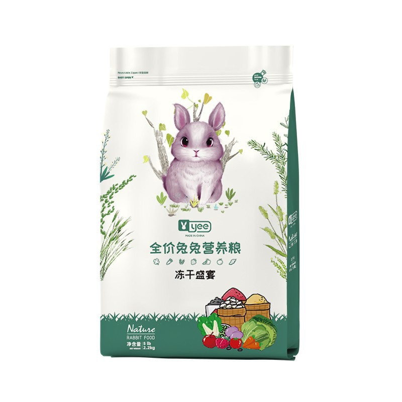 Yee rabbit food mixed into rabbit big bag Dutch pig guinea pig food staple food Timothy grass rabbit special feed