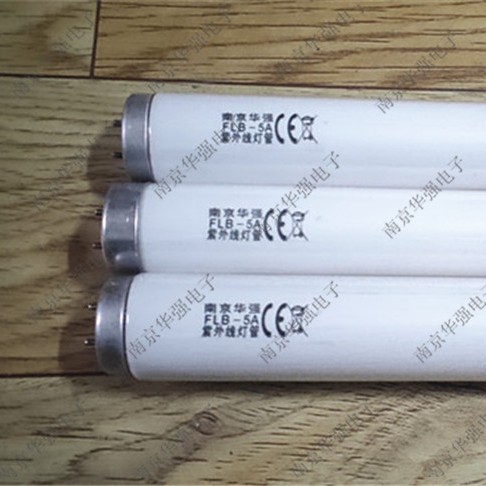 Huaqiang Jiri Uvb Uv Lamp Medium Wave Test Lamp 5B-Xd Flb-5A Worry-Free After-Sales Service