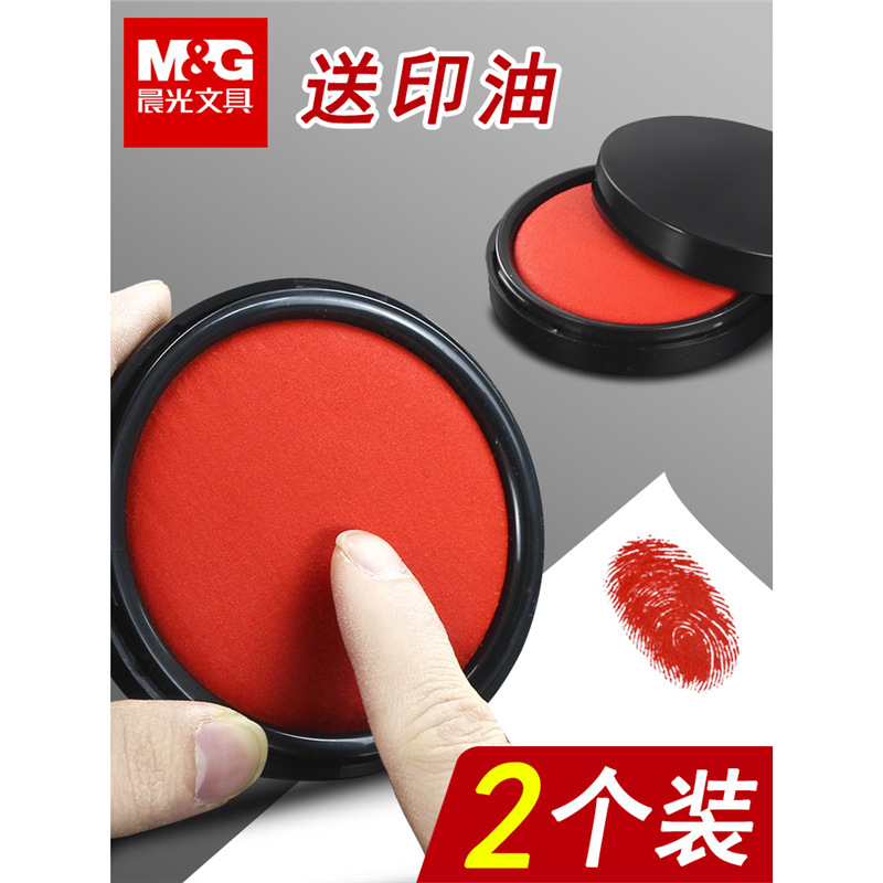 Красная подушка для печати быстросохнущая, печать красной ладони, жесткая глина, быстросохнущая коробка с печатной глиной, отпечаток пальца Индонезии