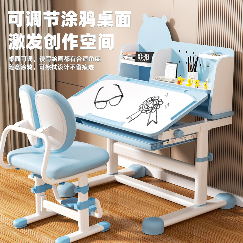Новый кросс-браузерный детский учебный стол и стул с лампой, стол для письма, коррекция осанки, набор стол и стул