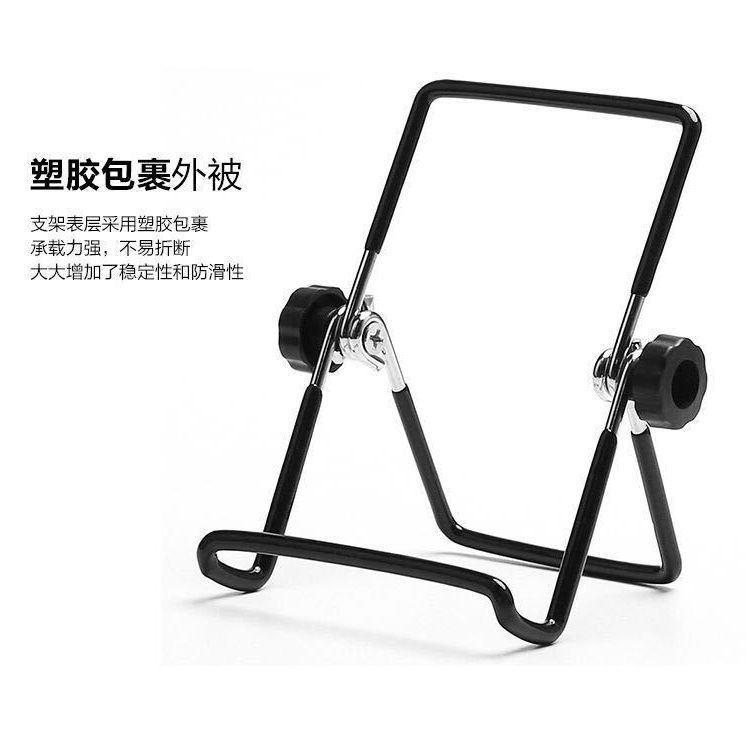 Triangular Metal Stand Suitable for iPad Mobile Phones and Tablets Foldableing Rotating Iron Wire Portable Desktop Lazy Stand