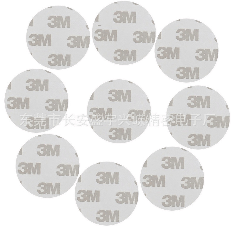 Double-Sided Tape Whole/Sliced Customized Specifications Nameplate Decorative Parts Bonding Die-Cutting and Punching