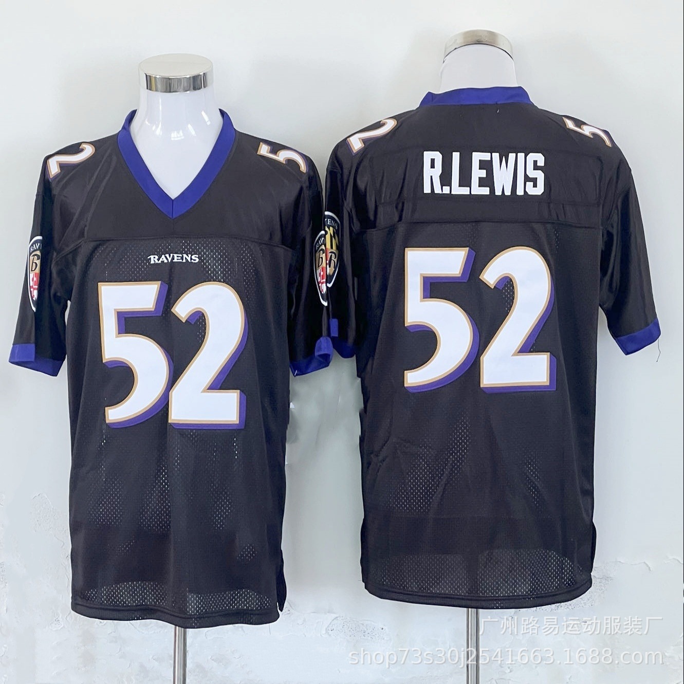 Retro N/Fl Rugby Uniform Crow Lion Packaging Worker Denim Red Leather Chief Team Rugby Uniform Embroider