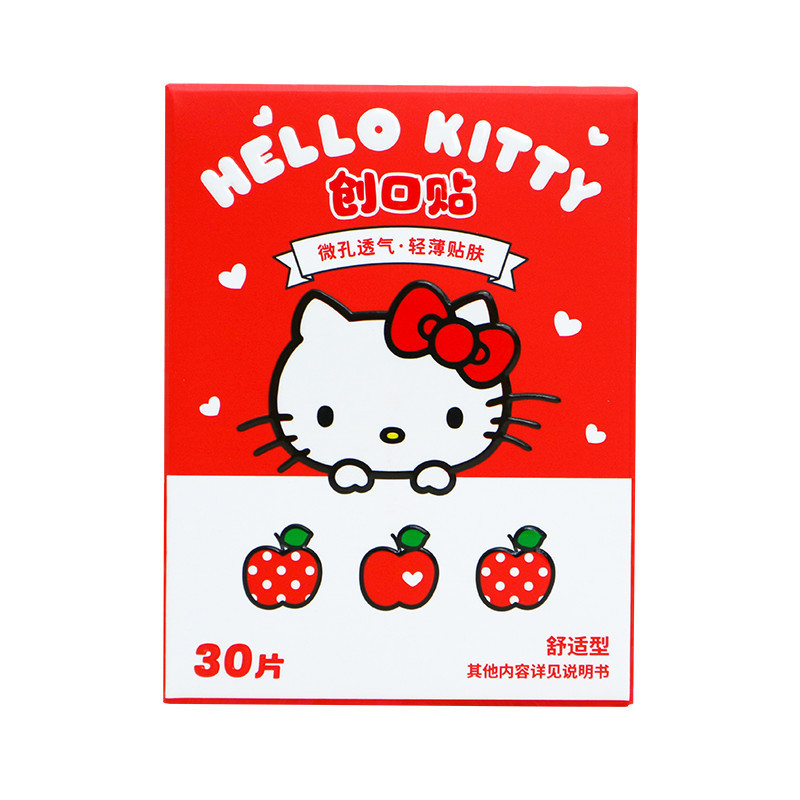 Miniso Famous Product Hello Kitty Apple Season Series Cartoon Special-Shaped Band-Aid Waterproof and Breathable 30 Pieces Skin-Friendly