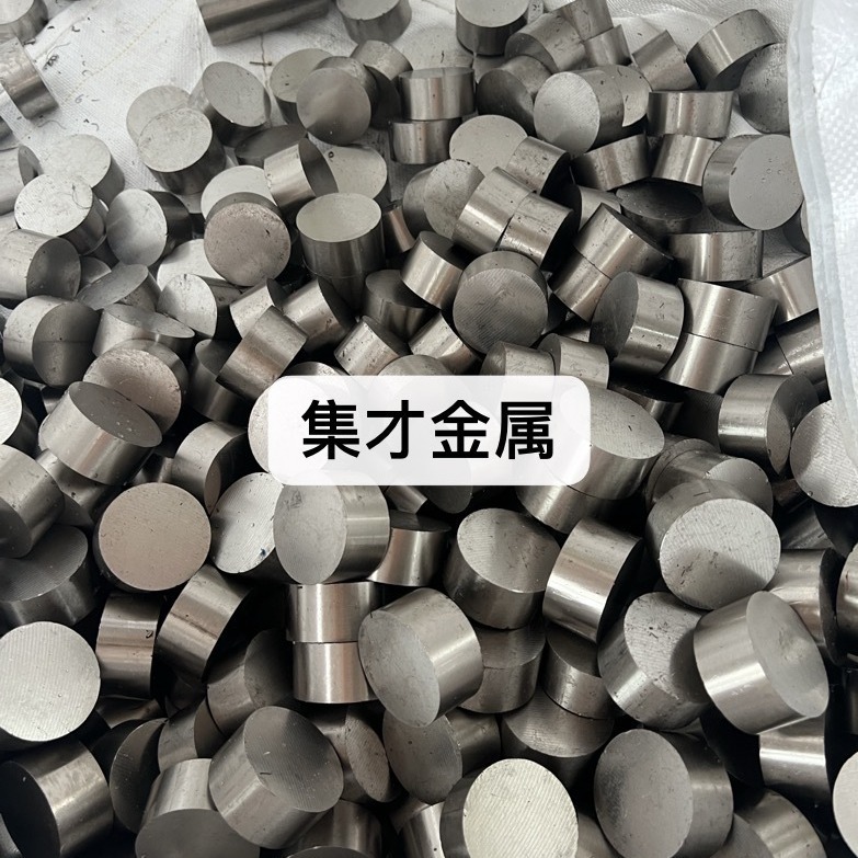 316L/304 Stainless Steel Grinding Rod Smooth Round Hexagonal Rod Flat Steel Warehouse Spot Can Be Cut to Zero 304/316 Smooth Round