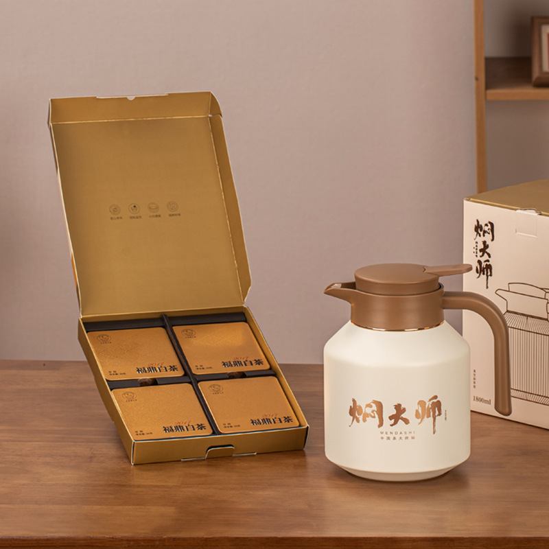 焖大师壶到福到套装MT1801闷泡壶福鼎白茶大容量保温壶焖茶壶礼品